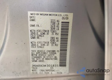 2010 Nissan Titan Se из США, поврежденный, VIN 1N6AA0EK2AN301835